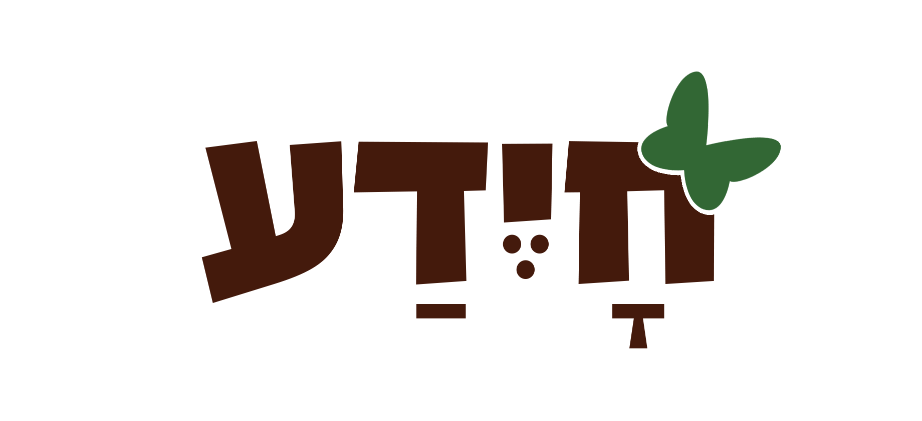 חידע